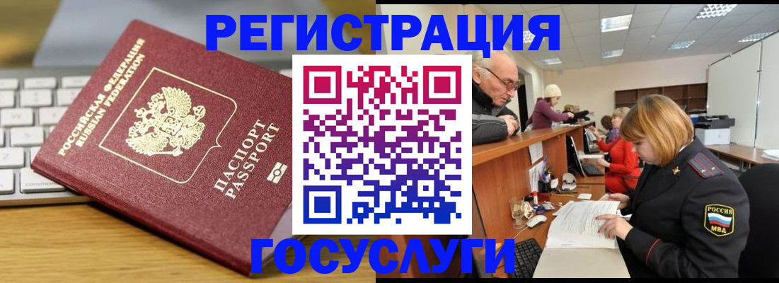 форма 3 в Наро-Фоминске